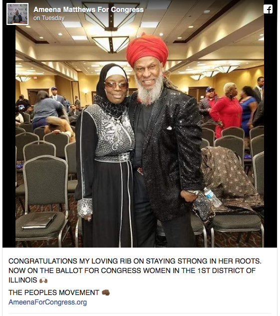 Daughter of Convicted Terrorist Running for U.S. Congress 