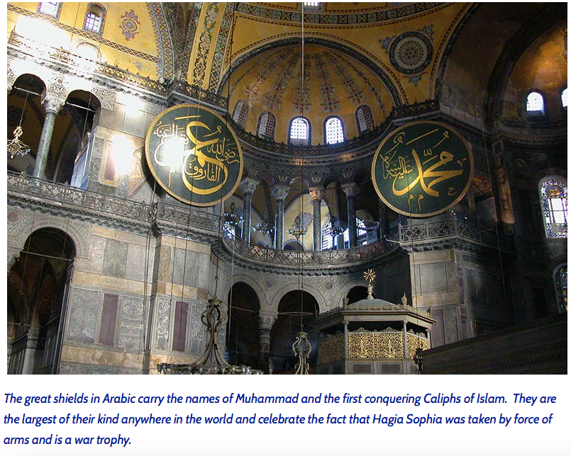 Глава православной церкви в константинополе. Christian Hagia Sophia. Ayasofya the Hagia Sophia монета. Hagia Sophia Church Interior. Panorama Hagia Sophia.